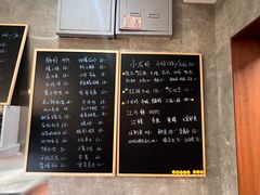-毛哥小馆子(百井坊巷店)