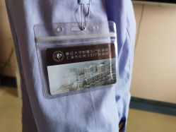 -复旦大学附属妇产科医院(杨浦院区)