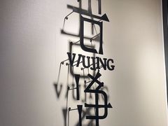 -吾净球鞋奢侈品洗护修复中心(汉街SKP店)