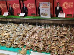 -七鲜超市(通州ONE店)