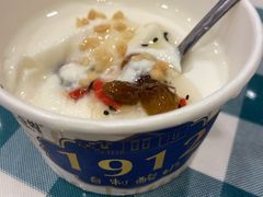 自制酸奶-紫光园·烤鸭·北京菜(劲松店)