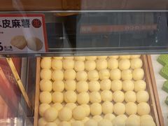 -東更道点心行(崂山丽达店)