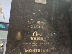 -日本手作眼镜·久川睛匠(新中关购物中心店)