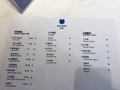 菜单-兰熊鲜奶(西直门凯德mall店)