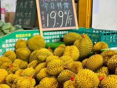 -曼阁市场水果批发市场