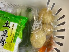 -超级泰·泰式麻辣烫(南京商厦店)