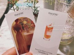 -théATRE 茶聚场(王府中環店)