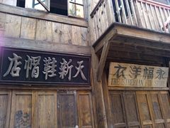 -两江国际影视城
