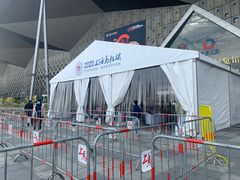 -东浩兰生上海世博展览馆