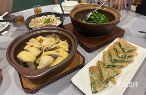 Fresh Ginseng Crystal Chicken