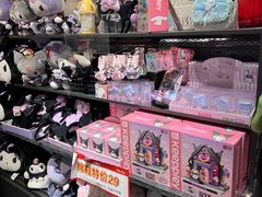 -酷乐潮玩(荟聚中心店)