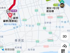-上海浦东国际机场-T2航站楼
