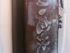 -小龙坎火锅(IFS HOT店)