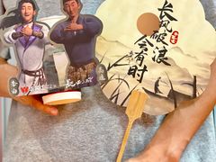 -华莱士·全鸡汉堡(宝岗店)