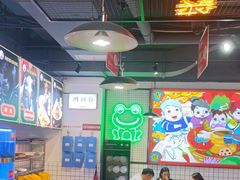 -蛙一刀·麻椒鱼火锅(金仙桥店)