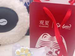 -Seesaw Coffee(上生新所店)