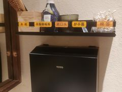 -炉胜·炉端烧·居酒屋