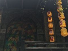 -1912街区