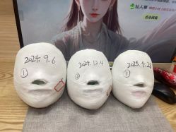 -小颜秘家·韩国整骨