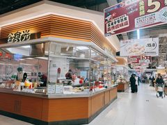 -凯德MALL(望京店)