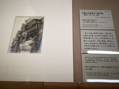 -东京国立博物馆