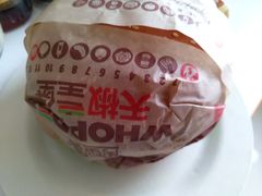 -汉堡王(龙德广场店)