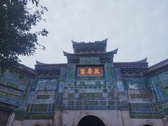 -恩阳古镇