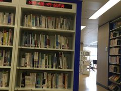 -杭州滨江区图书馆科技分馆