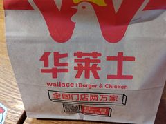-华莱士炸鸡汉堡(崇文门搜秀城店)