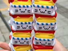 -苍井外带寿司(金域华府店)