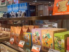 -爸爸糖吐司面包(悠唐购物中心店)