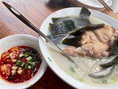 -中和裴氏蹄花(府河路店)
