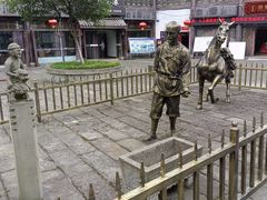 -南关石牌坊古镇