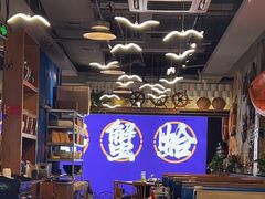 -船梆煮•蒸汽海鲜·生腌干蒸(五四广场店)