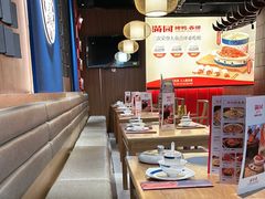 -满园烤鸭·春饼(抚顺万达店)