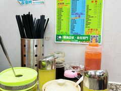 -002鱼汤粉(龍園店)