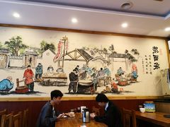 大堂-老雒阳面馆·水席·洛阳菜(王城路店)