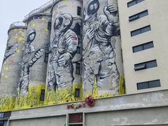 -云间粮仓