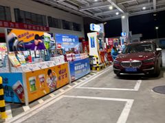 -中国石油(元华加油站)