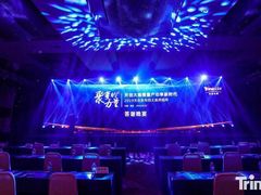-常州环球恐龙城维景国际大酒店