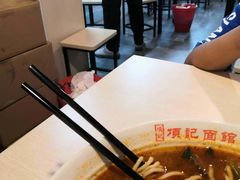 -项记面馆(明瓦廊店)