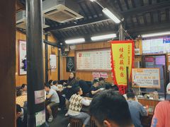 大堂-粗茶淡饭(东关街店)