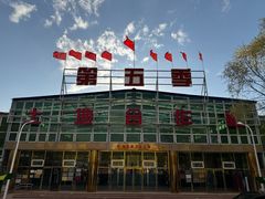 -第五季龙水凤港生态露营农场