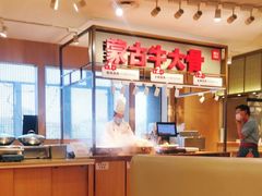 -西贝莜面村(上海百联西郊店)