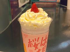 -伏小桃(明瓦廊店)