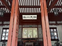 -岳麓山风景名胜区