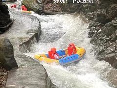 -古龙峡漂流