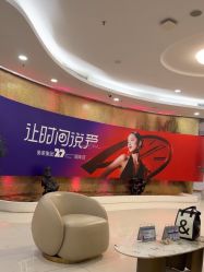 -广州美莱医疗美容医院