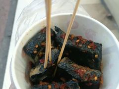 -五娭毑臭豆腐(黄兴南路店)