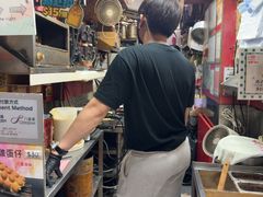 -利强记北角鸡蛋仔(弥敦道店 )